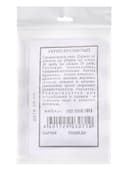 Набор семян Укроп на зелень и на зонтики, 6 шт., «Мой выбор»