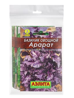 Набор семян Зелень