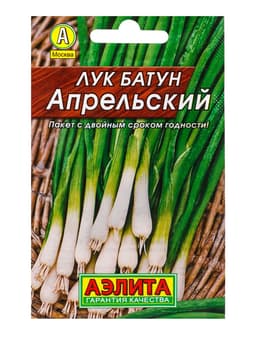 Набор семян Зелень