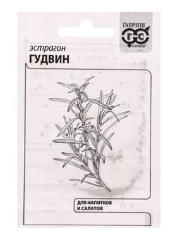 Набор семян Зелень пряная, 10 шт.