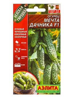 Набор семян Огурец пучковый, 10 сортов, «Мой выбор»