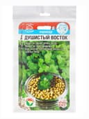 Набор семян Кориандр «Душистый Восток», 2 упаковки