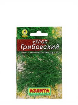 Набор семян Укроп/Петрушка, 6 сортов, 12 г, «Аэлита»