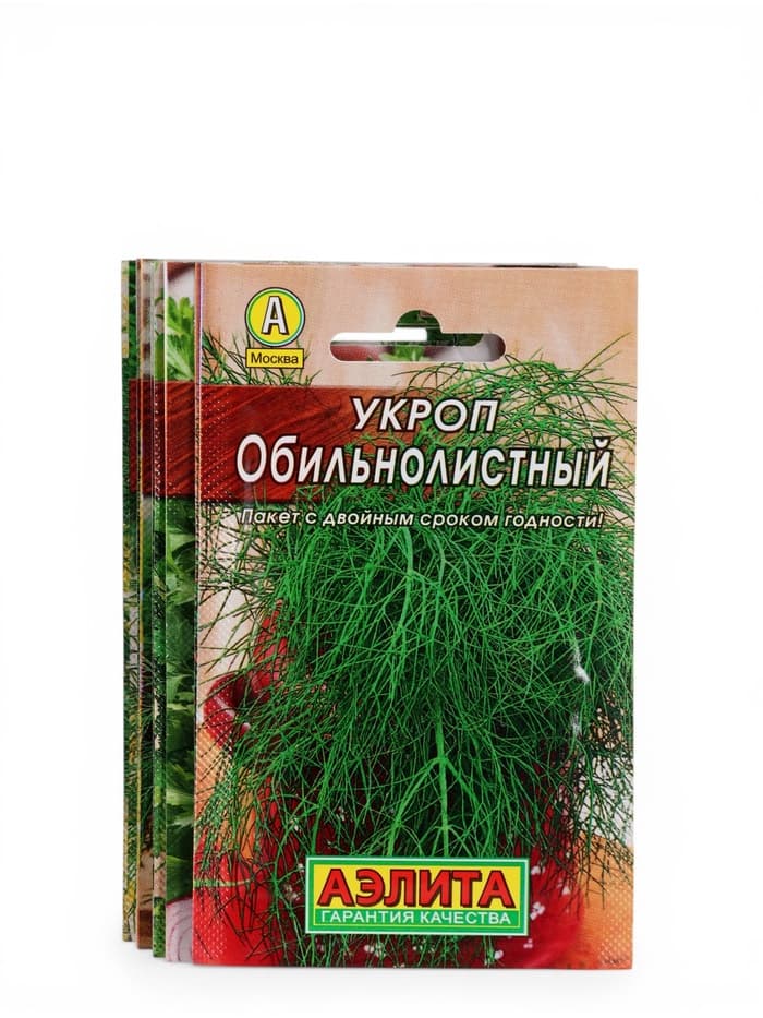 Семена Укроп и Петрушка «АЭЛИТА», 6 пакетов, разные сорта