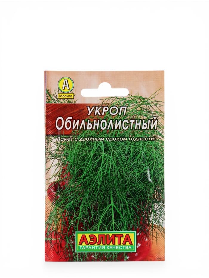 Набор семян Укроп/Петрушка, 6 сортов, 12 г, «Аэлита»