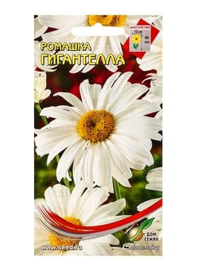 Набор семян Ромашка «Гигантелла», 70 семян
