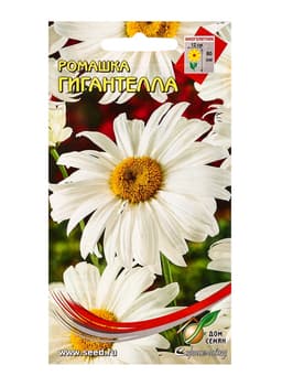 Набор семян Ромашка «Гигантелла», 70 семян