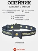 Ошейник, 45×2 см, с бантиком, тесьмой и стразами, кожа, чёрный