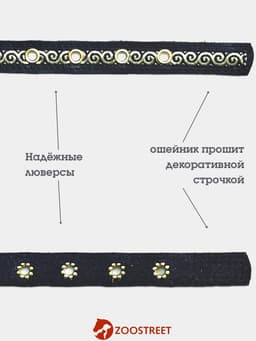 Ошейник, 45×2 см, с бантиком, тесьмой и стразами, кожа, чёрный