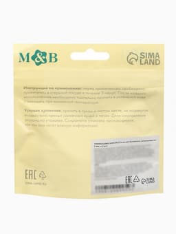 Соска на бутылочку, антиколиковая, 0+, Mum Effect, широкое горло, 2 шт.