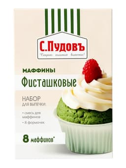 Маффины Фисташковые С. Пудовъ, картон ритейл, 250 г
