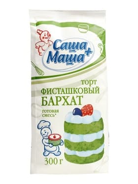 Торт «Фисташковый бархат: Саша+Маша», пленка, 300 г