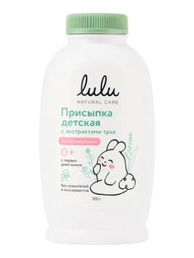 Присыпка детская LULU с экстрактами трав, 100 г