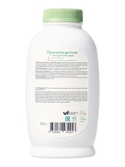 Присыпка детская LULU с экстрактами трав, 100 г