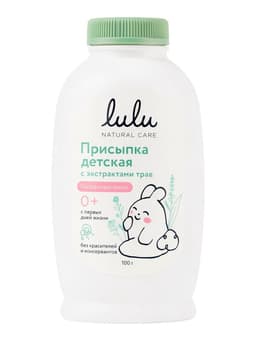 Присыпка детская LULU с экстрактами трав, 100 г