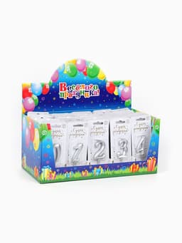 Свечи для торта цифры «Серебряные», 50 штук в шоу-боксе