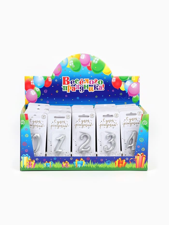 Свечи для торта цифры «Серебряные», 50 штук в шоу-боксе