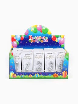 Свечи для торта цифры «Серебряные», 50 штук в шоу-боксе