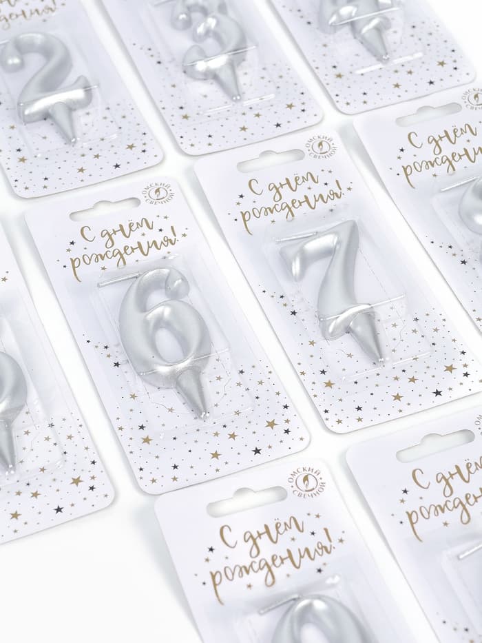 Свечи для торта цифры «Серебряные», 50 штук в шоу-боксе