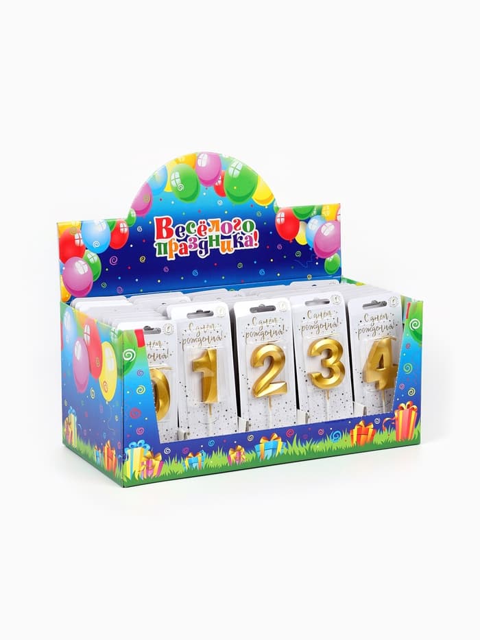 Свечи для торта цифры «Золотые витые», 50 шт. в шоу-боксе