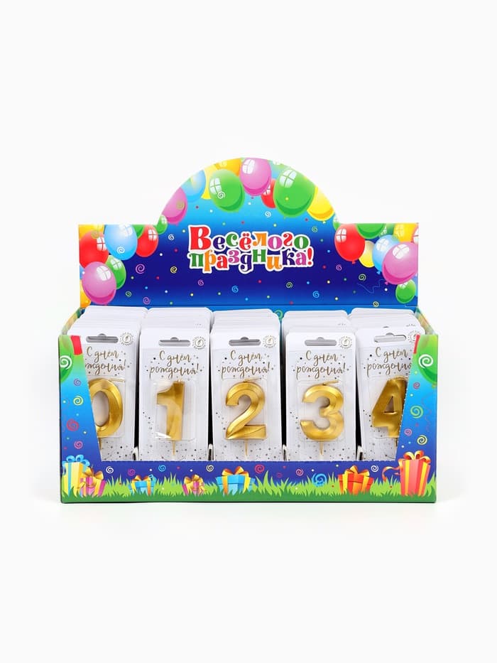 Свечи для торта цифры «Золотые витые», 50 шт. в шоу-боксе