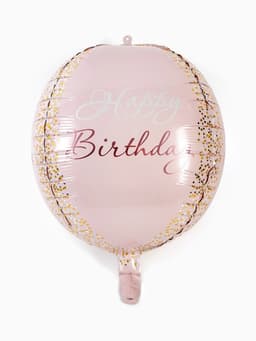 Воздушный шар фольгированный 25"«С днём рождения. Сфера», розовое - золото