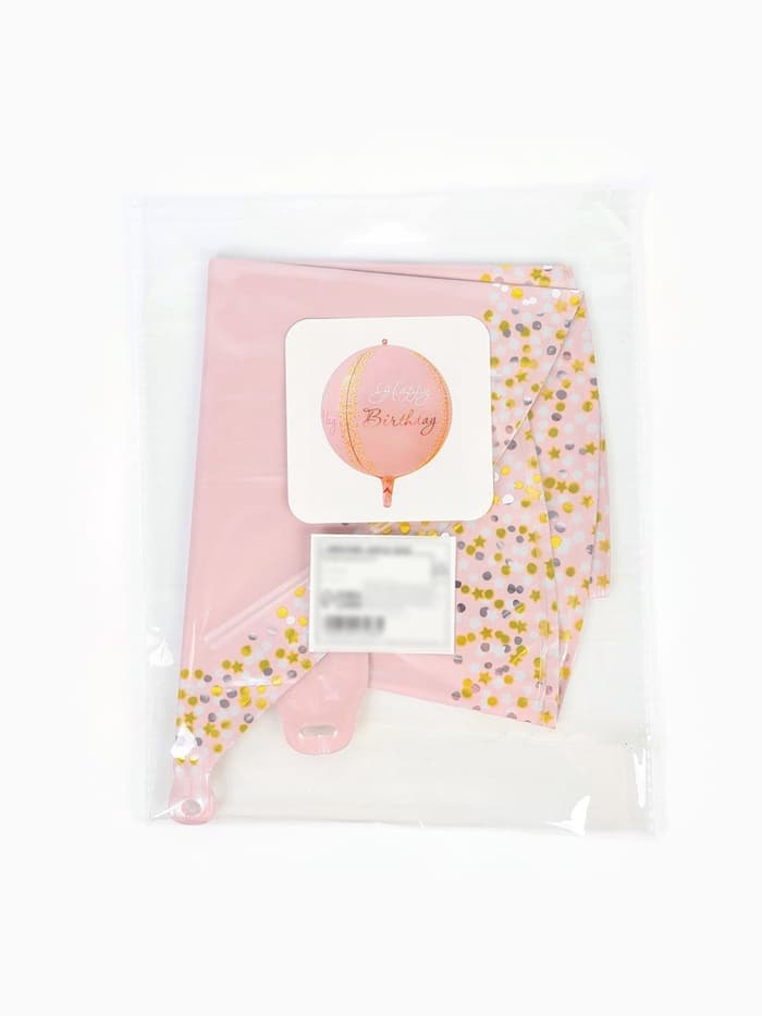 Воздушный шар фольгированный 25"«С днём рождения. Сфера», розовое - золото