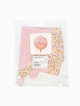 Воздушный шар фольгированный 25"«С днём рождения. Сфера», розовое - золото