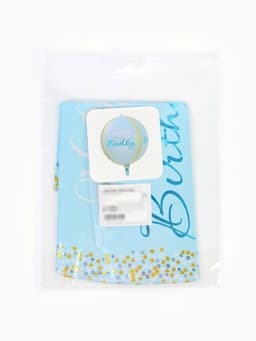 Воздушный шар фольгированный 25" «С днём рождения», голубое - золото