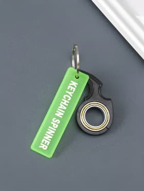 Брелок для ключей на кольце антистресс крутящийся «Спиннер», 3.8×6 см