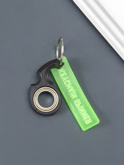 Брелок для ключей на кольце антистресс крутящийся «Спиннер», 3.8×6 см