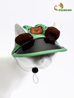 Кепка для животных, размер S, ОГ 27-33 см, высота 8 см, зелёная