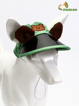 Кепка для животных, размер M, ОГ 32-39 см, высота 10 см, зелёная