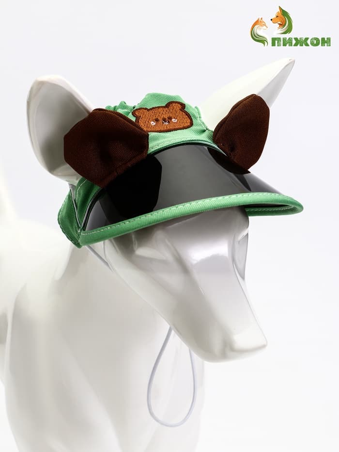 Кепка для животных, размер M, ОГ 32-39 см, высота 10 см, зелёная