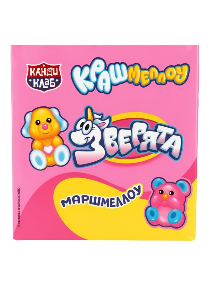 Маршмеллоу «Крашмеллоу Зверята», 10 г