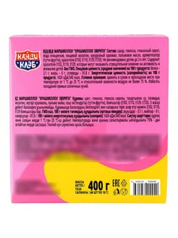 Маршмеллоу «Крашмеллоу Зверята», 10 г