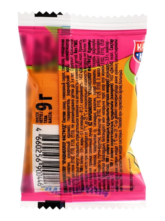 Маршмеллоу «Крашмеллоу Фастфуд», 9 г