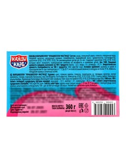 Маршмеллоу «Крашмеллоу Фастфуд», 9 г