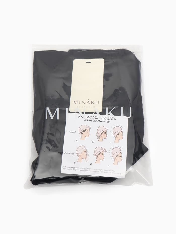 Чалма - тюрбан для волос MINAKU, 25×68 см, тенсель, чёрная