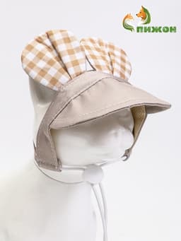 Панама для животных, размер S, ОГ 31 см, высота 8.5 см, бежевая