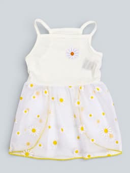 Сарафан для животных «Ромашка», размер S, ДС 20, ОГ 30 см