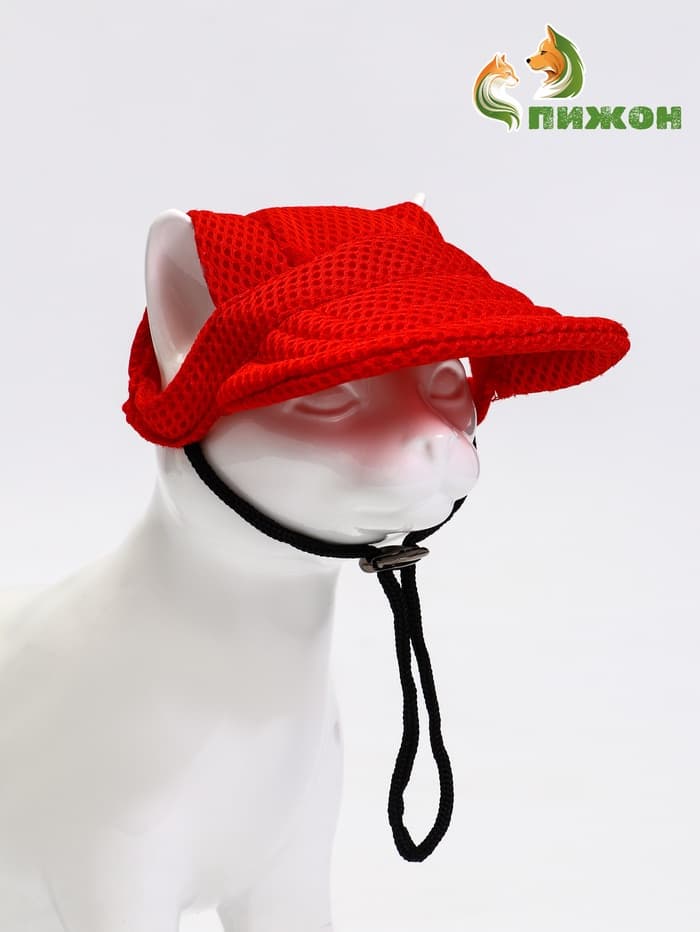 Кепка для животных, размер S, ОГ - 31 см, высота 8.5 см, красная