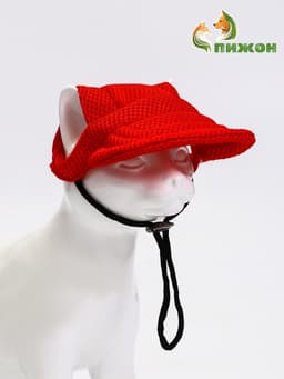 Кепка для животных, размер S, ОГ - 31 см, высота 8.5 см, красная