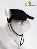 Кепка для собак и кошек, размер L, ОГ - 44 см, высота 13.5 см, чёрная