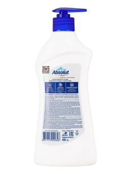 Шампунь ABSOLUT Professional защита от перхоти + увлажнение, 450 г