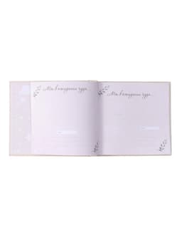 Фотокнига для малыша 36 листов, 72 страницы «Начало моего пути», фотоальбом для фото, с конвертами, 25.5×24 см