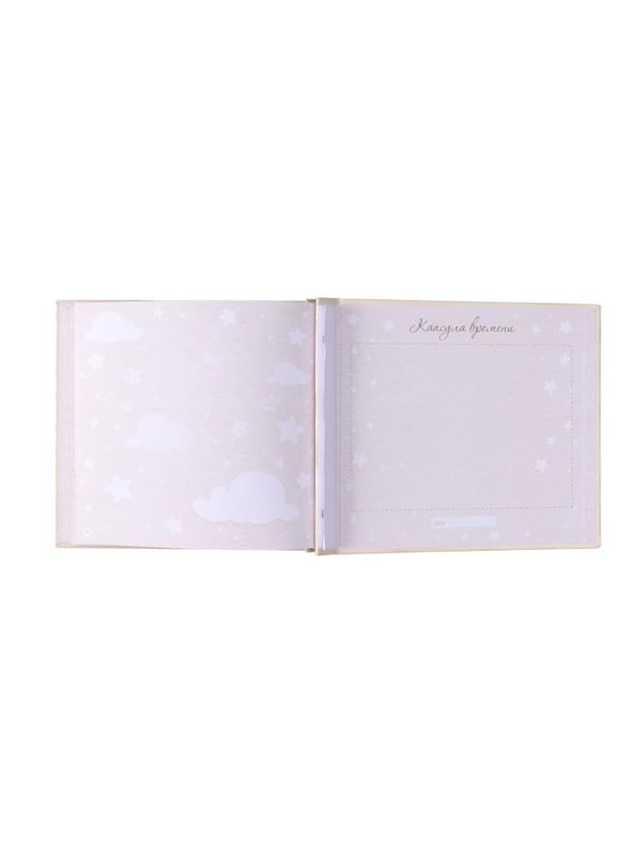 Фотокнига для малыша 36 листов, 72 страницы «Начало моего пути», фотоальбом для фото, с конвертами, 25.5×24 см