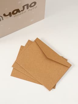 Фотокнига для малыша 36 листов, 72 страницы «Начало моего пути», фотоальбом для фото, с конвертами, 25.5×24 см