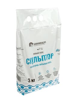 Гипс умный 3 кг SAMARAGIPS СКУЛЬПТОР скульптурно-литьевая смесь для 3D литья