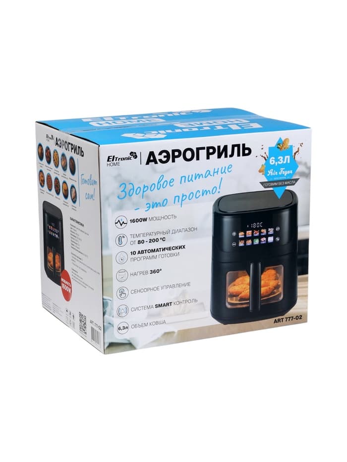 Аэрогриль ELTRONIC 777-02, 6.3 л, 1600 Вт, 10 программ, 80-200°C, таймер до 60 мин, чёрный